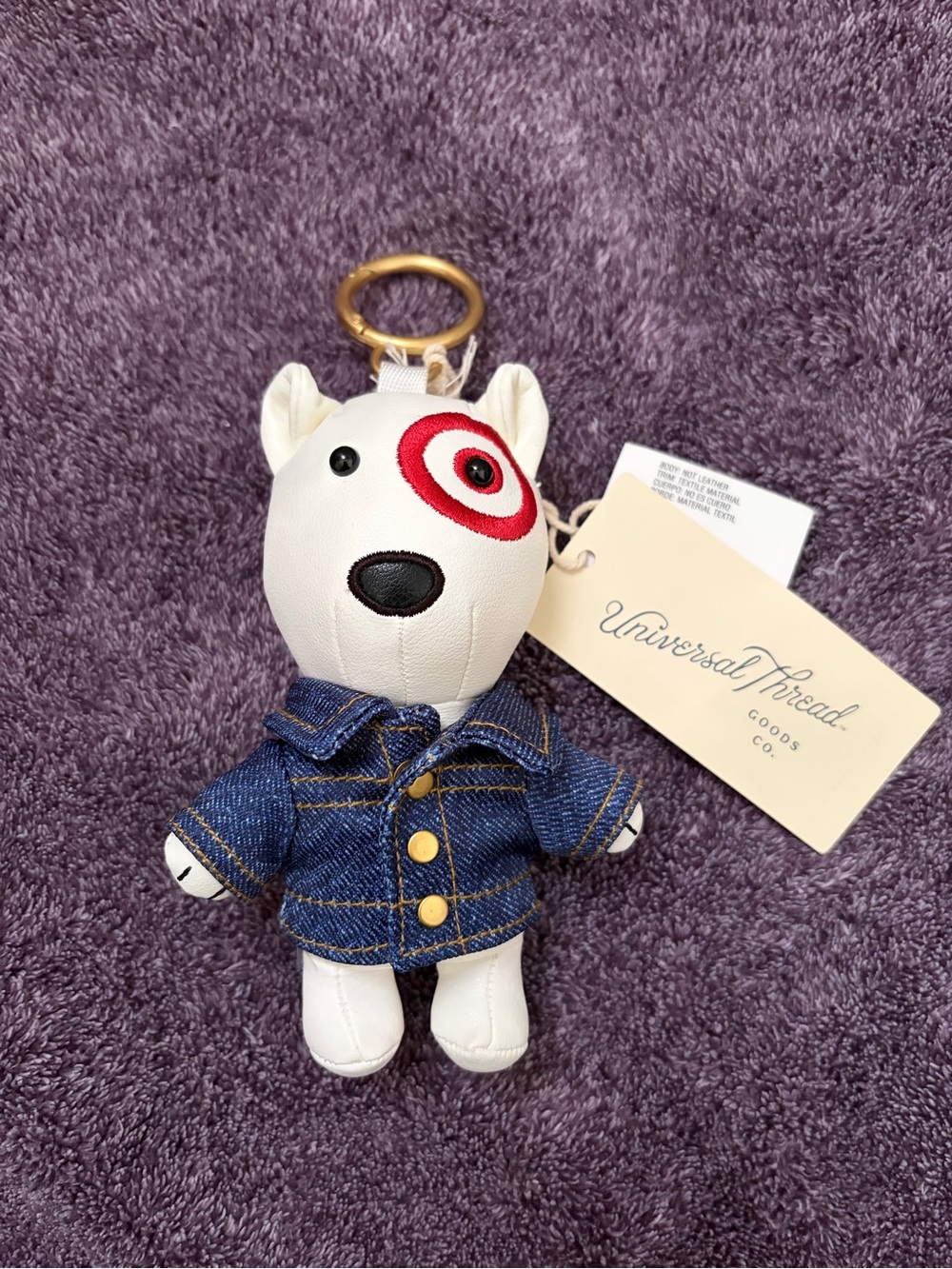 Universal Thread Bullseye Dog Keychain
